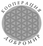 Кооперация Добромир